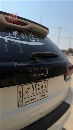 جیپ گراند شیرۆکی